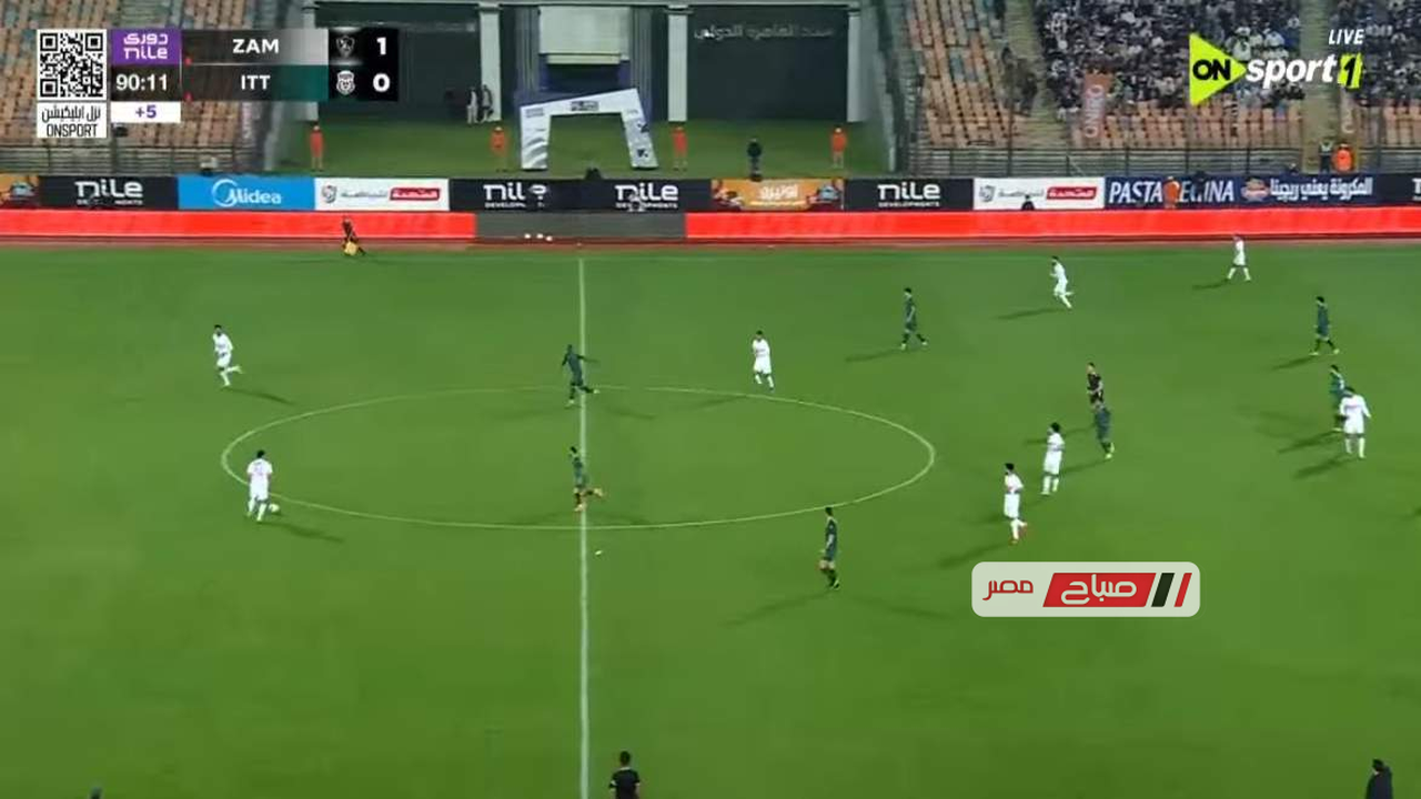 نتائج وأهداف مباراة الزمالك والاتحاد السكندري في الدوري المصري الممتاز